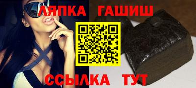 герыч Бузулук