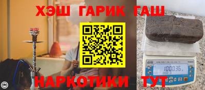 бутик Будённовск
