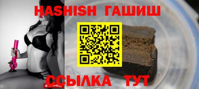 не бодяженный Бугуруслан