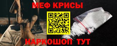 ALPHA PVP Бугуруслан