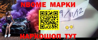 не бодяженный Бугуруслан
