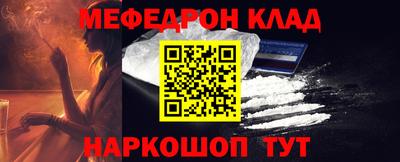 не бодяженный Бугуруслан