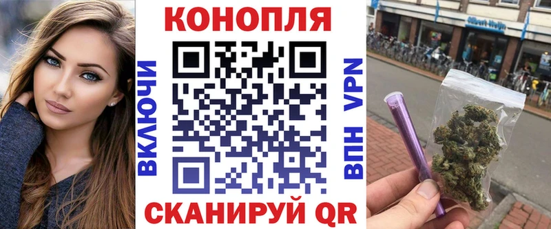 цена наркотик  Крымск  даркнет наркотические препараты  Конопля White Widow 